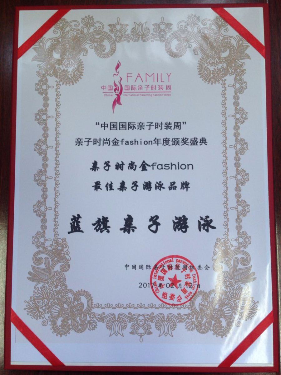 说明: 249740021348070708.jpg