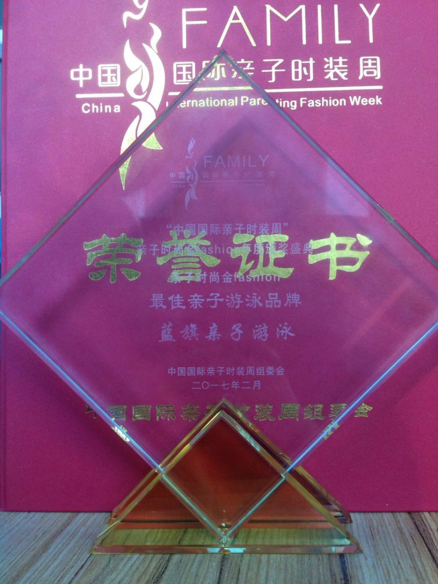 说明: 713912402605665477.jpg